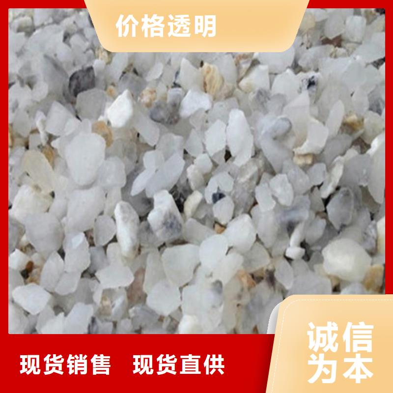 防辐射钡沙定制厂家