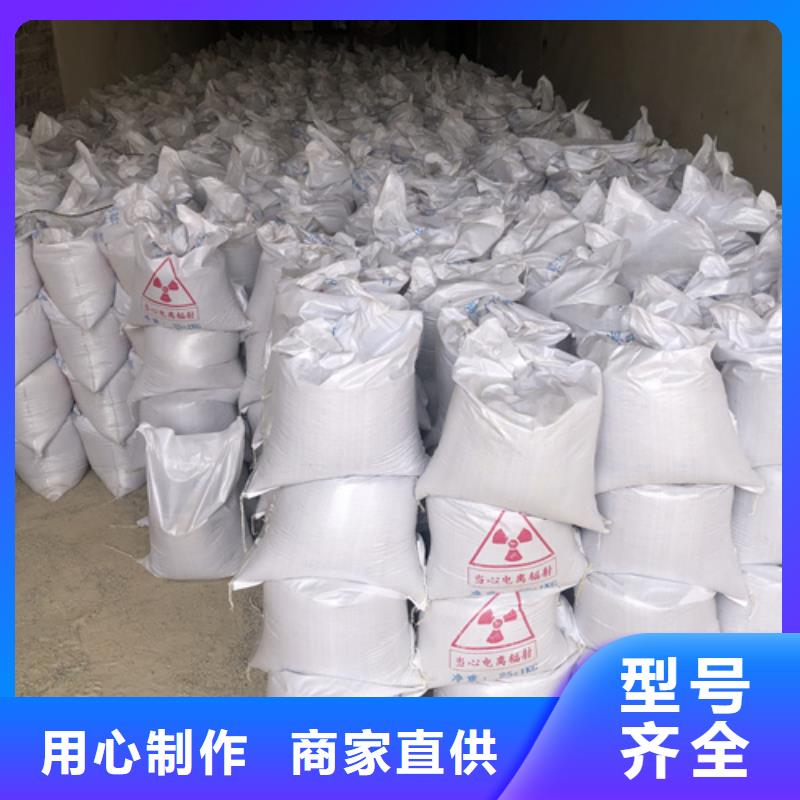 硫酸钡导电/检测让利批发
