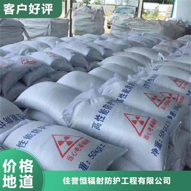 【硫酸钡砂】铅玻璃厂家质量安心