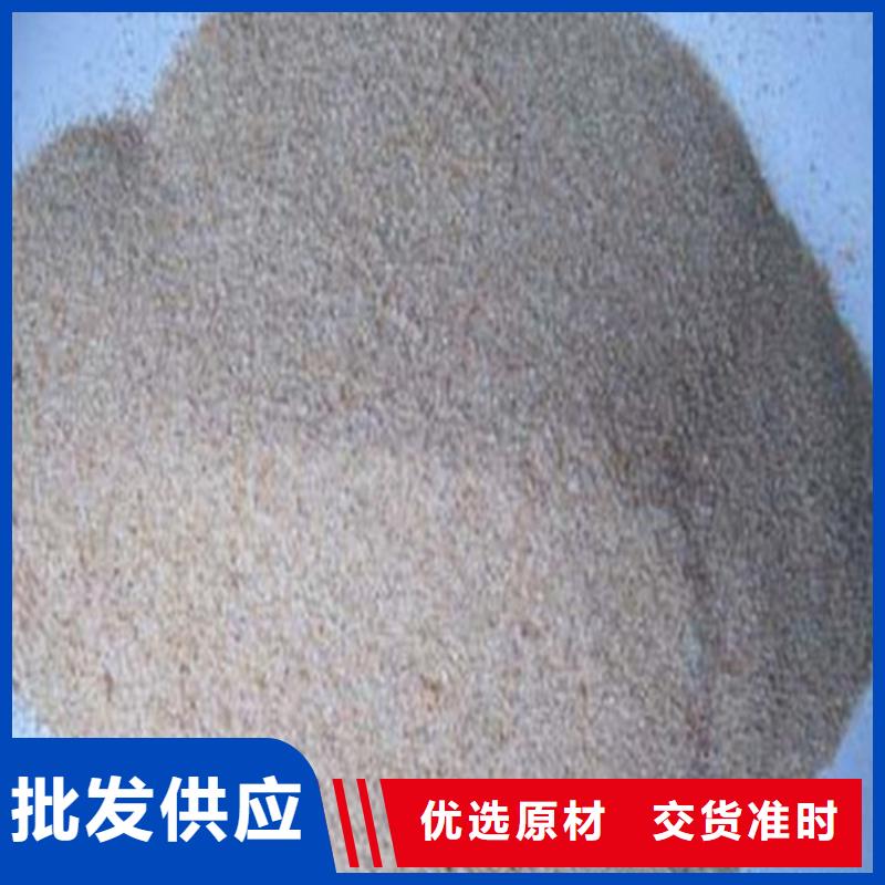 重晶石粉