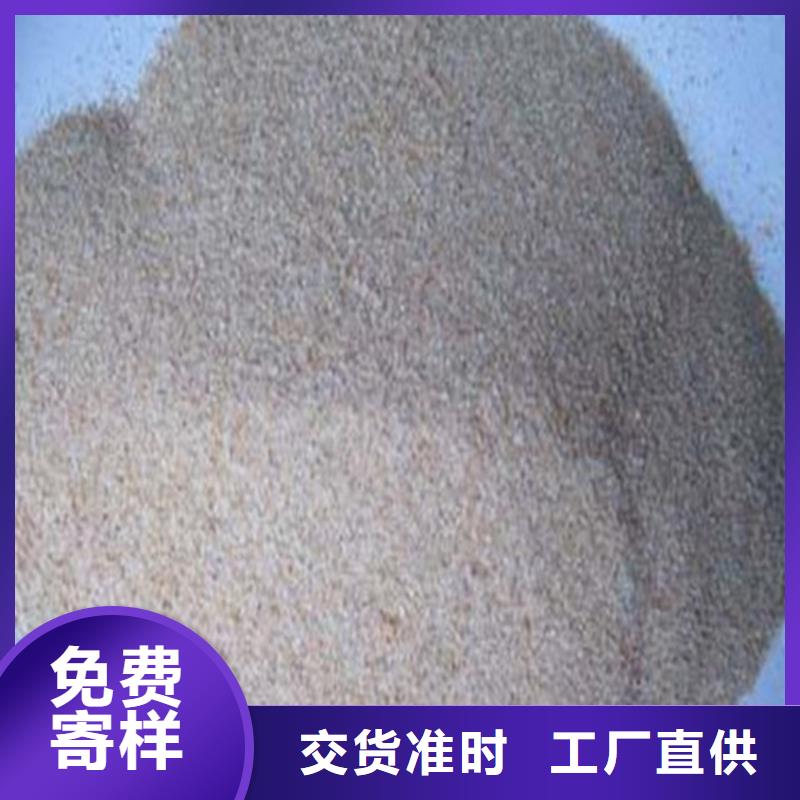 供应硫酸钡导电/检测_厂家