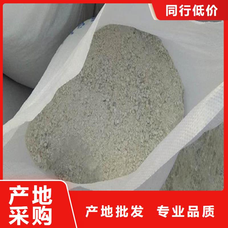 射线防护硫酸钡购买