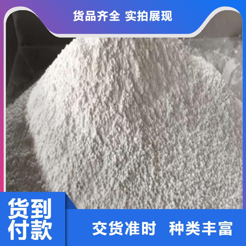 防辐射钡沙_来电咨询