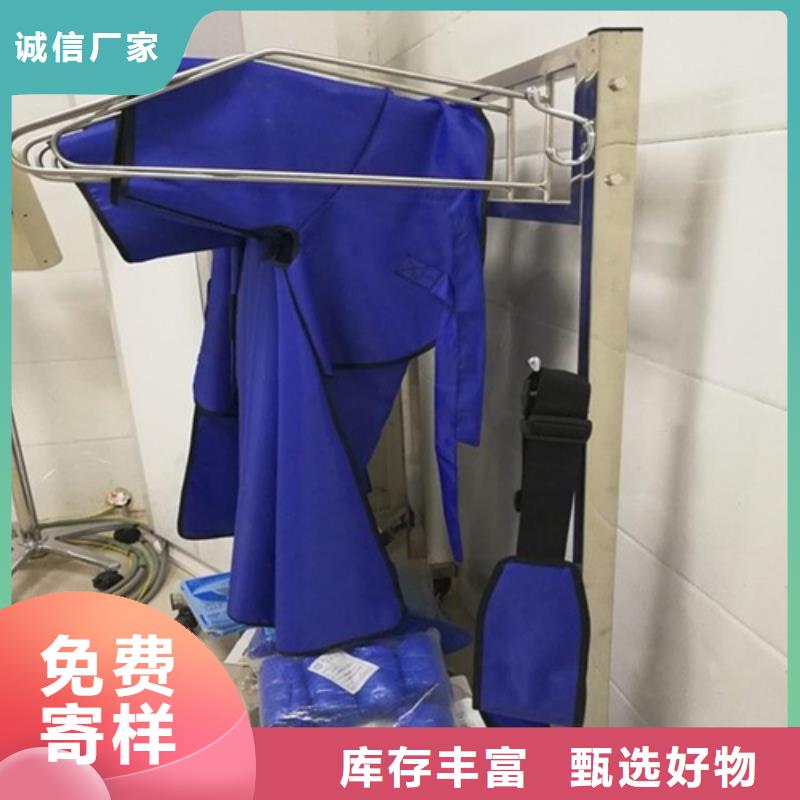 铅衣-铅玻璃精工打造