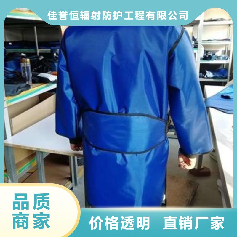 铅衣铅屏风厂家工艺层层把关