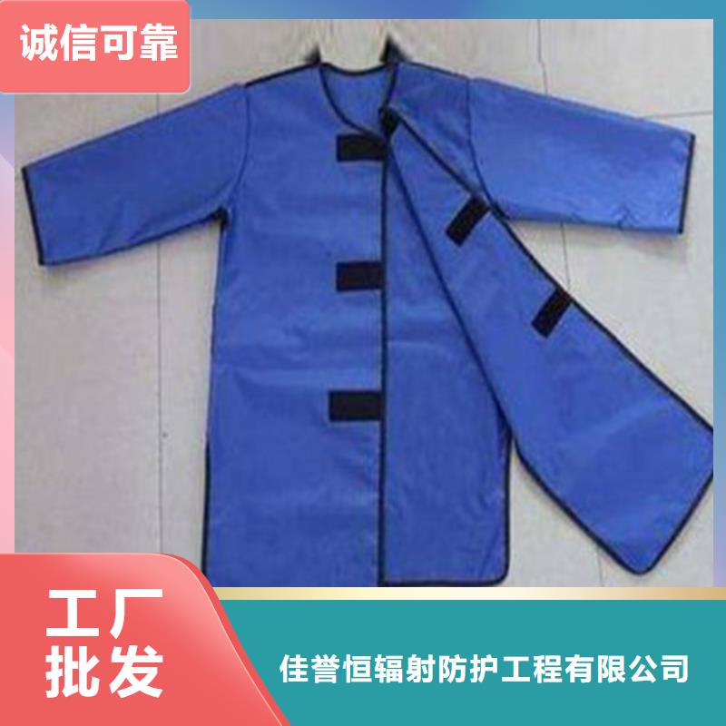 铅衣防辐射铅板精工细作品质优良
