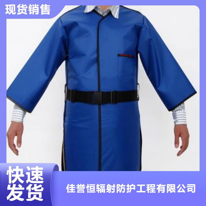 铅衣防辐射铅门极速发货