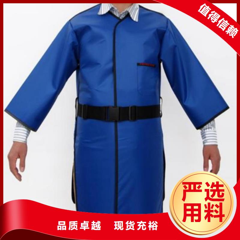 【铅衣】 铅门采购当地品牌