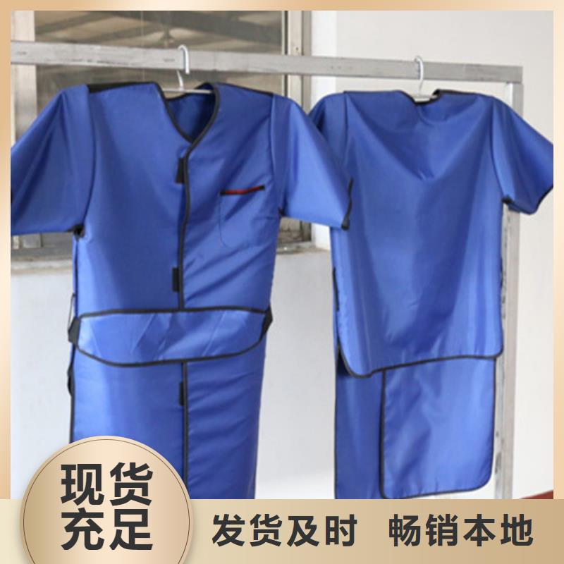 铅衣防辐射铅板订购
