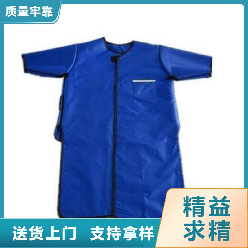 【铅衣】防辐射铅门实力优品