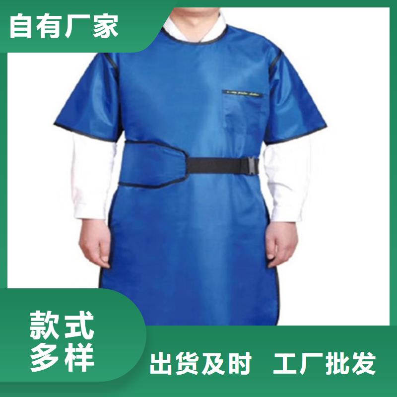 铅衣【铅玻璃厂家】产品优良