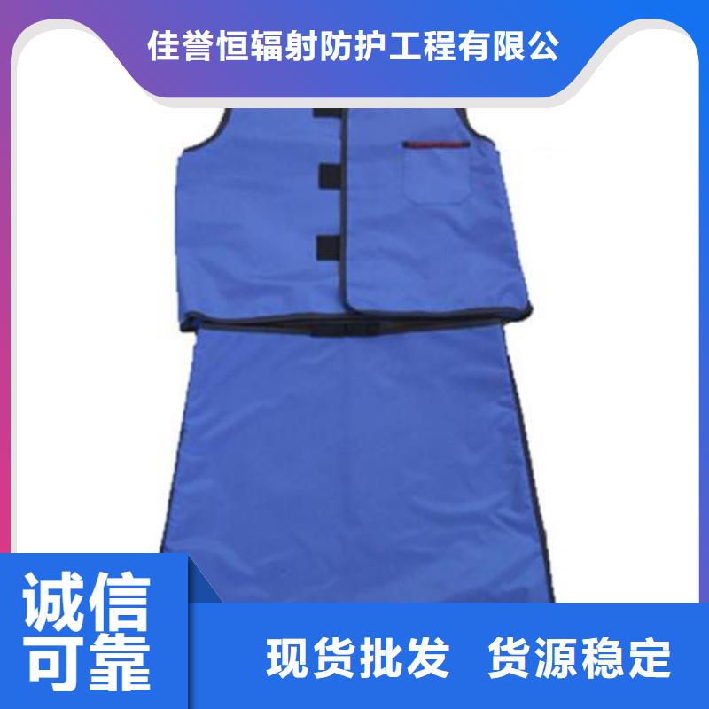 【铅衣】防辐射铅板品质好才是硬道理