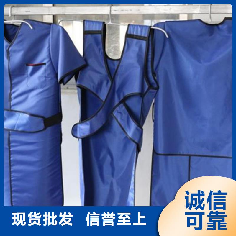 铅衣防辐射铅门批发供应