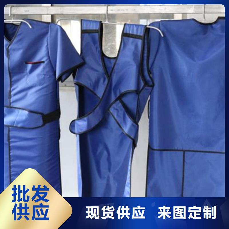 铅衣,放射科防辐射板产品优势特点