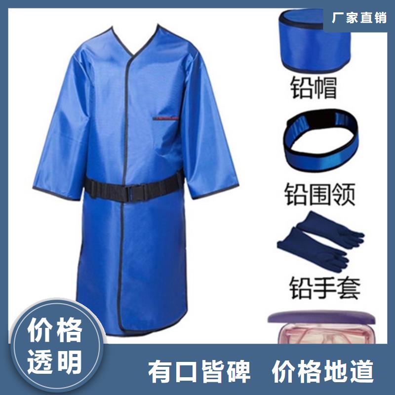 硫酸钡板CT室铅卷【 铅衣,防辐射铅板放心购】aq00.com