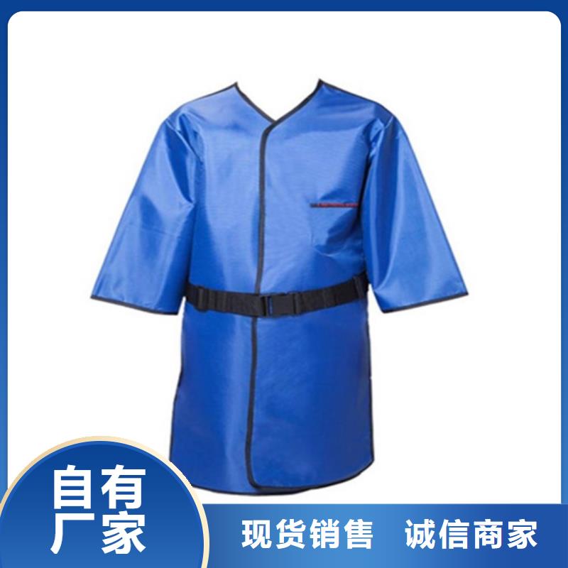铅衣防辐射铅门品质保证实力见证
