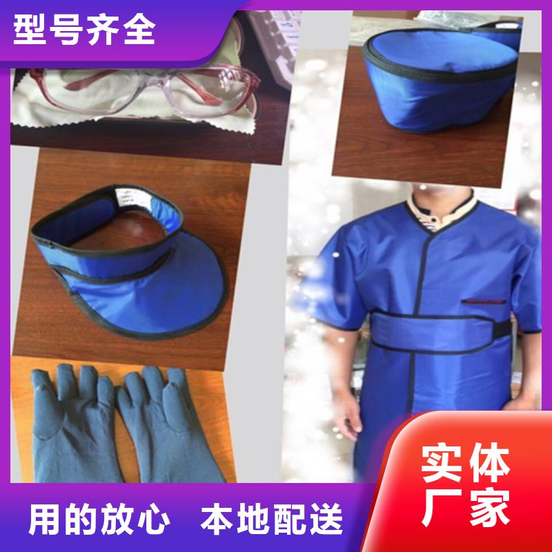 CT室铅卷硫酸钡板【铅衣】,防辐射铅门严选用料