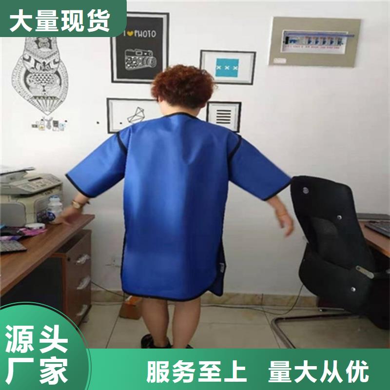 硫酸钡板CT室铅卷【 铅衣,防辐射铅板放心购】aq00.com