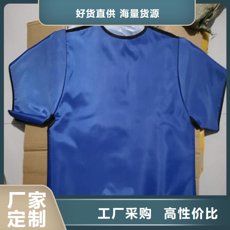 铅衣铅屏风厂家产地批发
