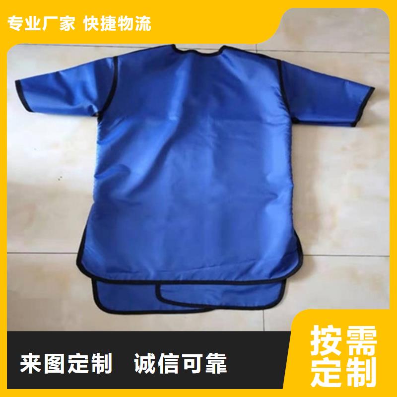 硫酸钡板CT室铅卷【 铅衣,防辐射铅板放心购】aq00.com