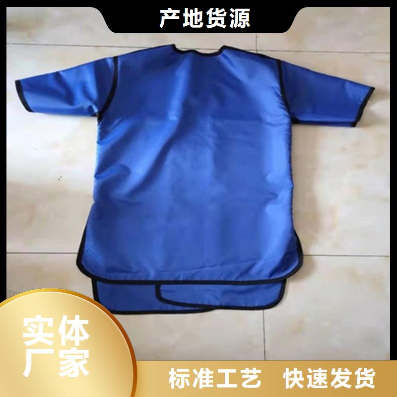 铅衣,铅屏风厂家品质之选