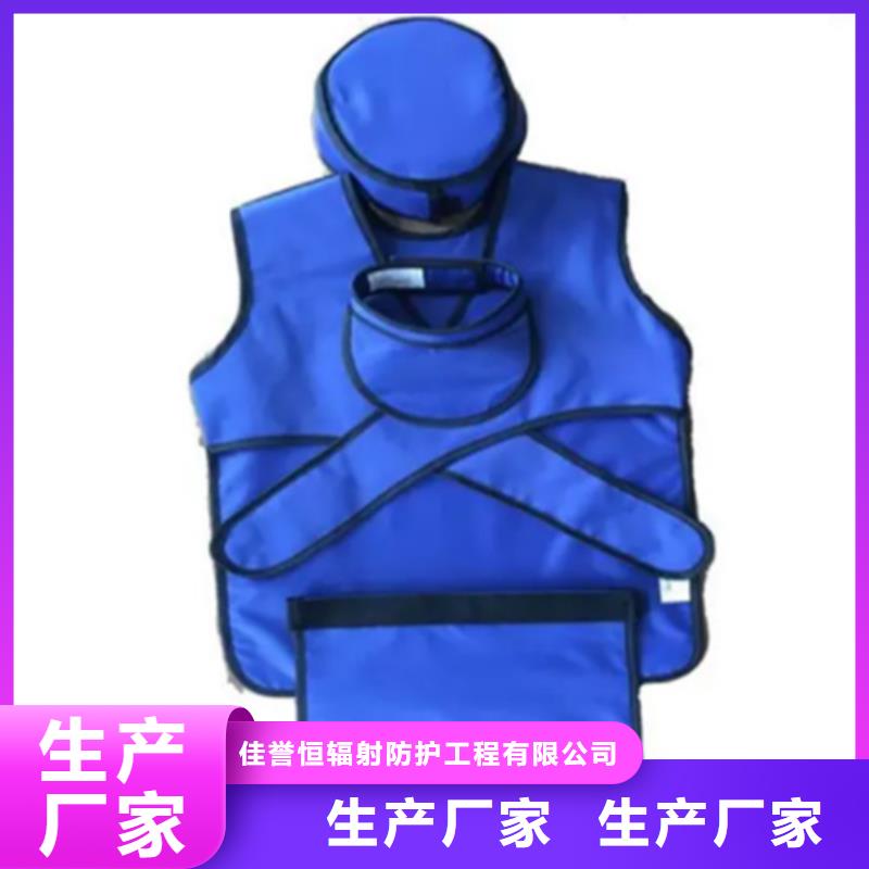 铅衣,防辐射观察窗安装简单