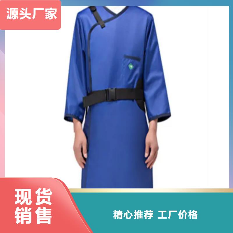 【铅衣_防辐射铅板源头直供】
