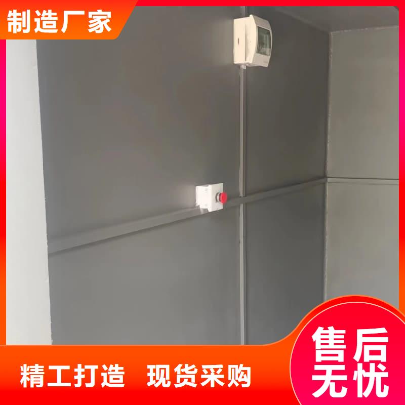 #X射线防护铅房#价格优惠