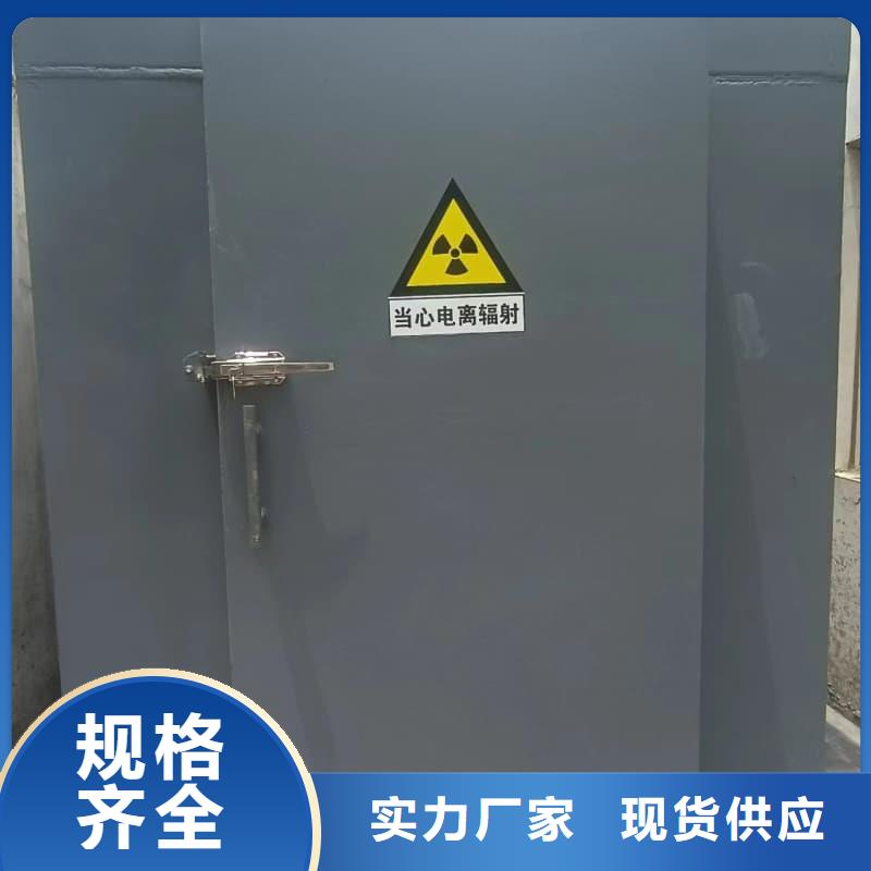 可移动可拆卸铅房库存充足