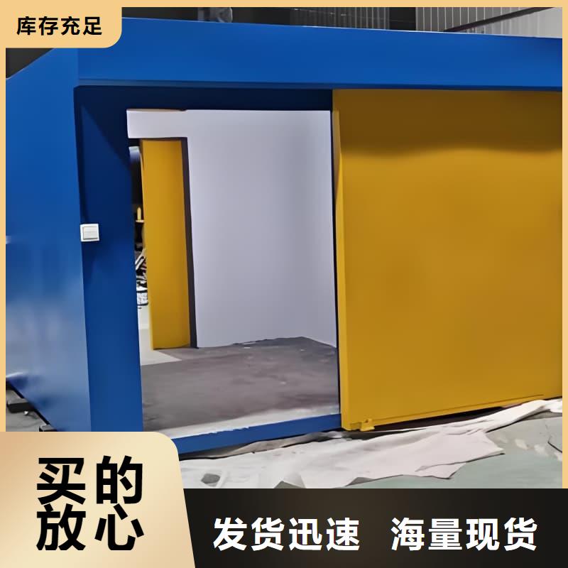 优质工业探伤铅房-工业探伤铅房厂家