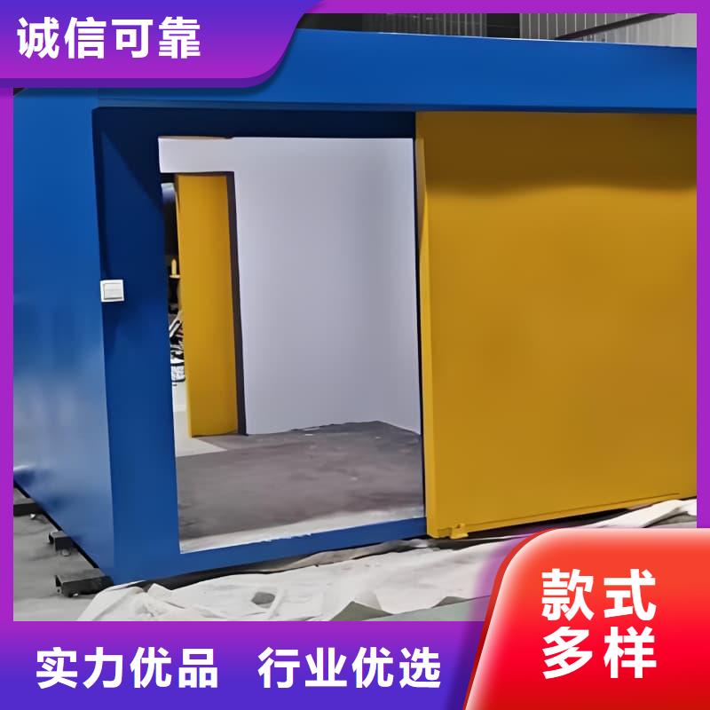 优质工业探伤铅房-工业探伤铅房厂家
