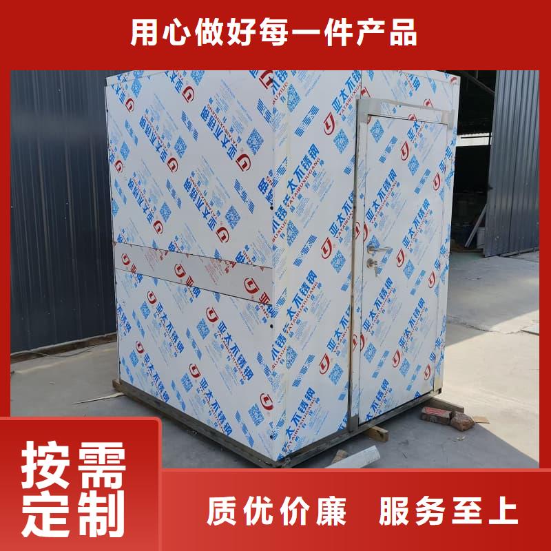 #X射线防护铅房#价格优惠