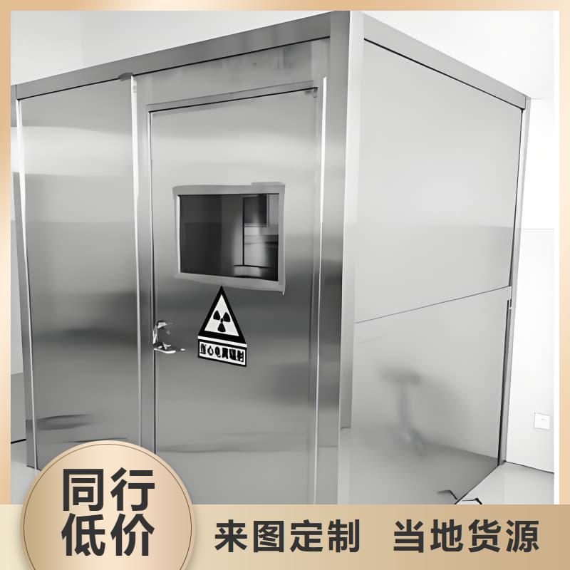 #X射线防护铅房#价格优惠