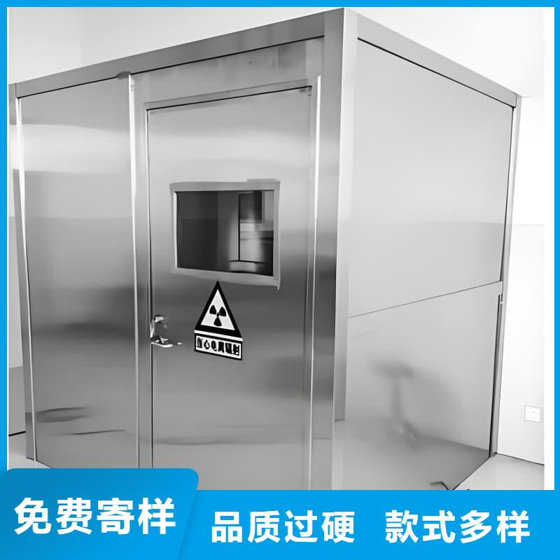 2025报价快的#单开门铅房#厂家