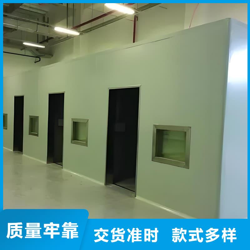 整体式铅房|品质好的整体式铅房厂家