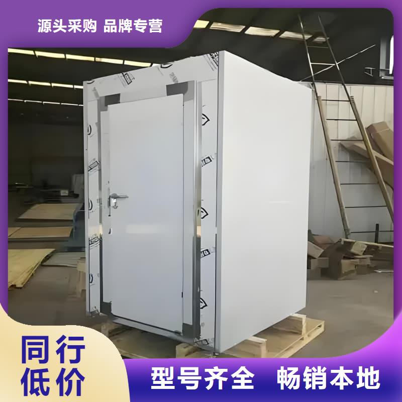 固定式铅房-大品牌质量有保障