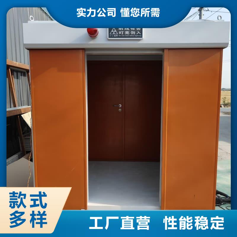 附近移动全景铅房厂家