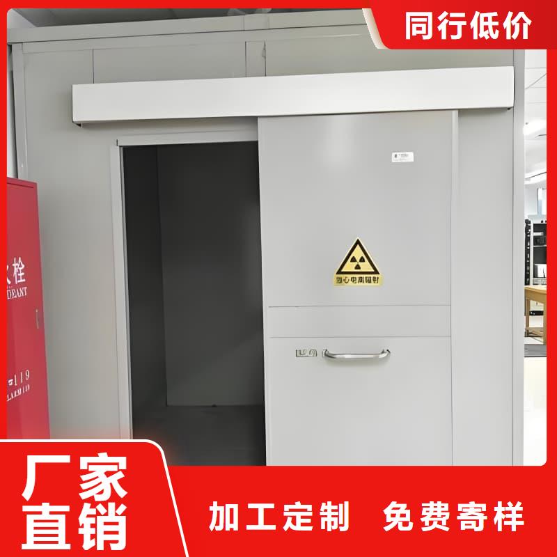 整体式铅房|品质好的整体式铅房厂家