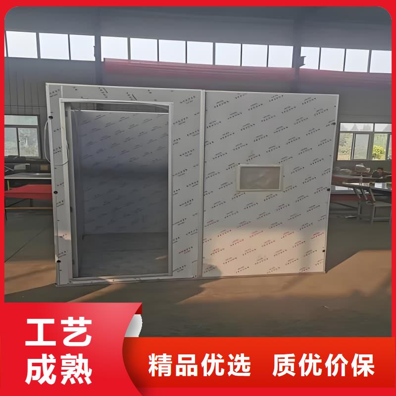 整体式铅房_保障