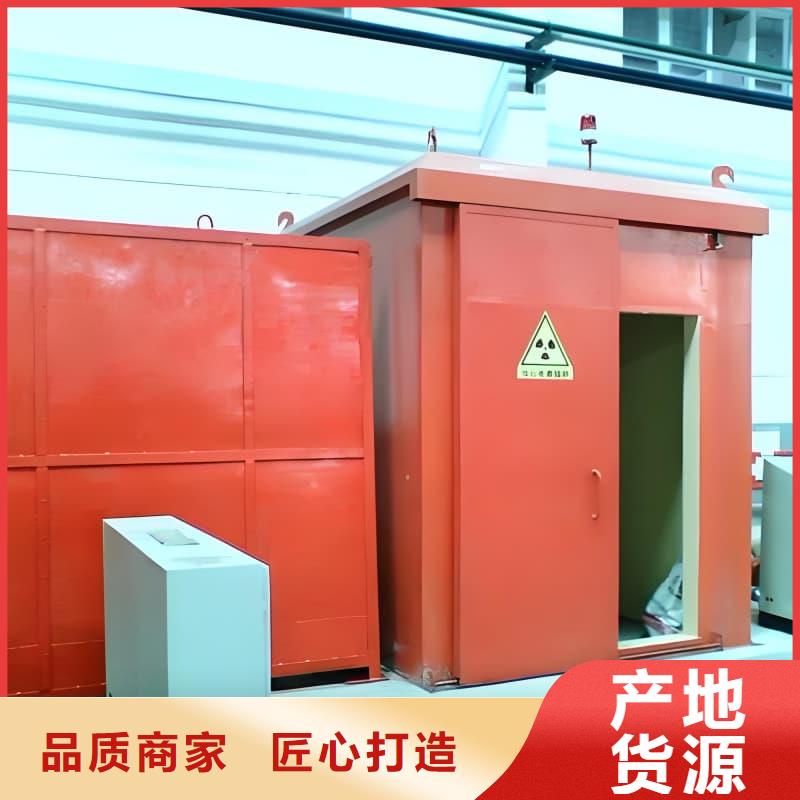生产CT室铅房的当地厂家