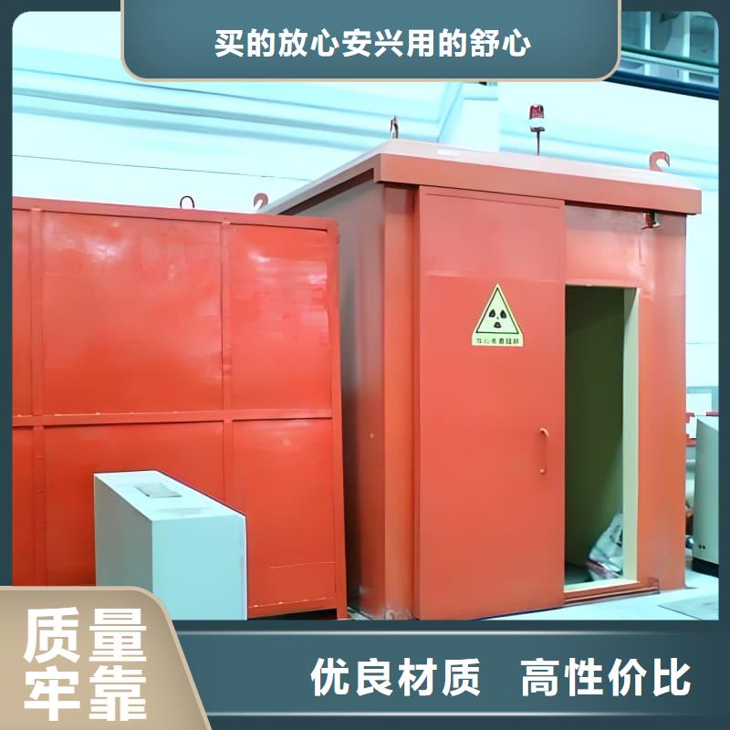 单开门铅房供货及时保证工期