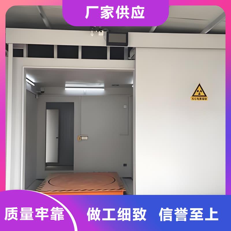 的CT定制铅房生产厂家