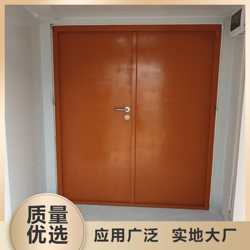 新产品：射线防护活动铅房采购