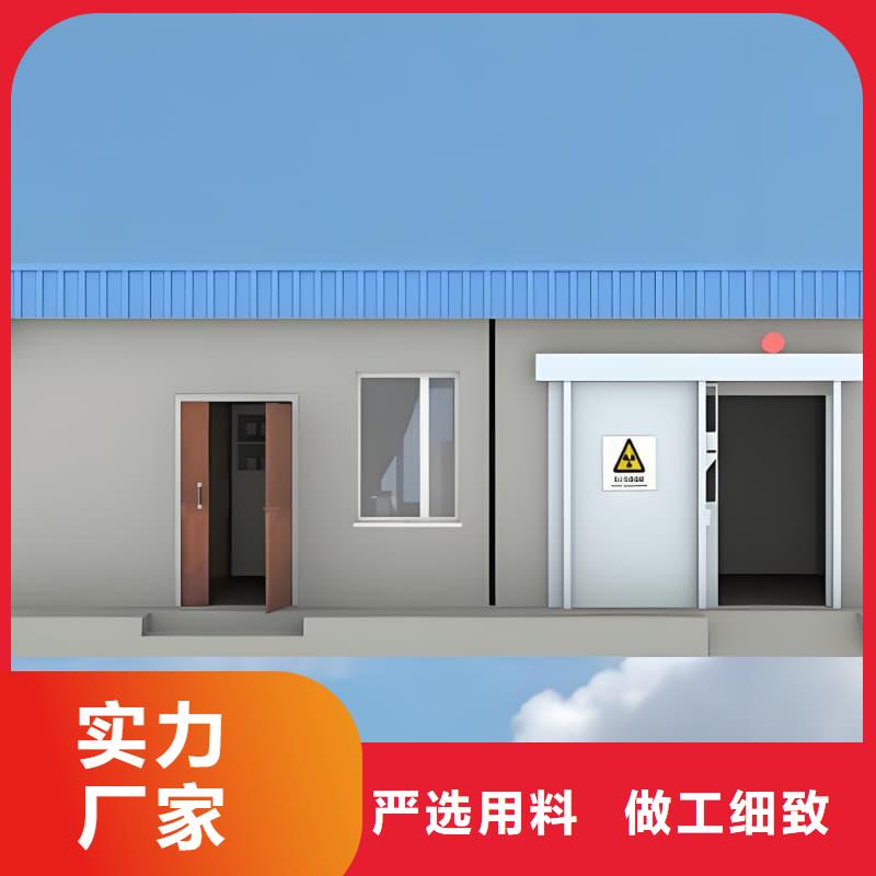 射线防护活动铅房客户至上