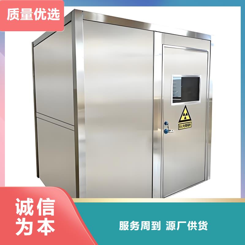 整体式铅房就选佳誉恒辐射防护工程有限公司