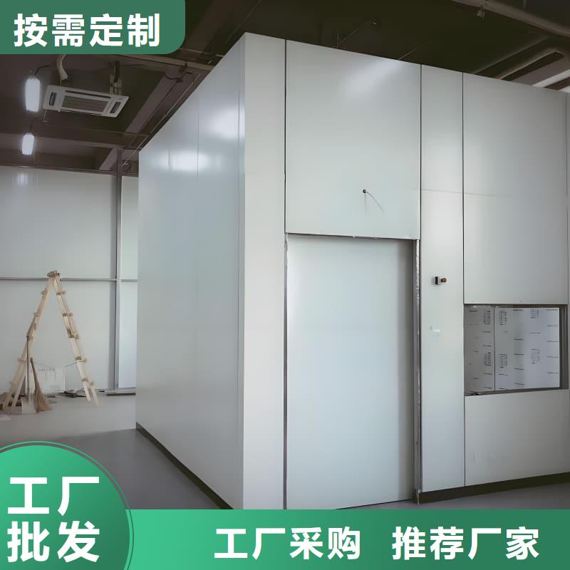#可移动可拆卸铅房#货源充足