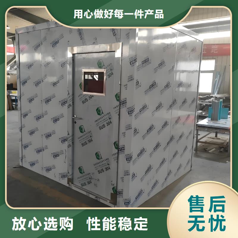 附近移动全景铅房厂家