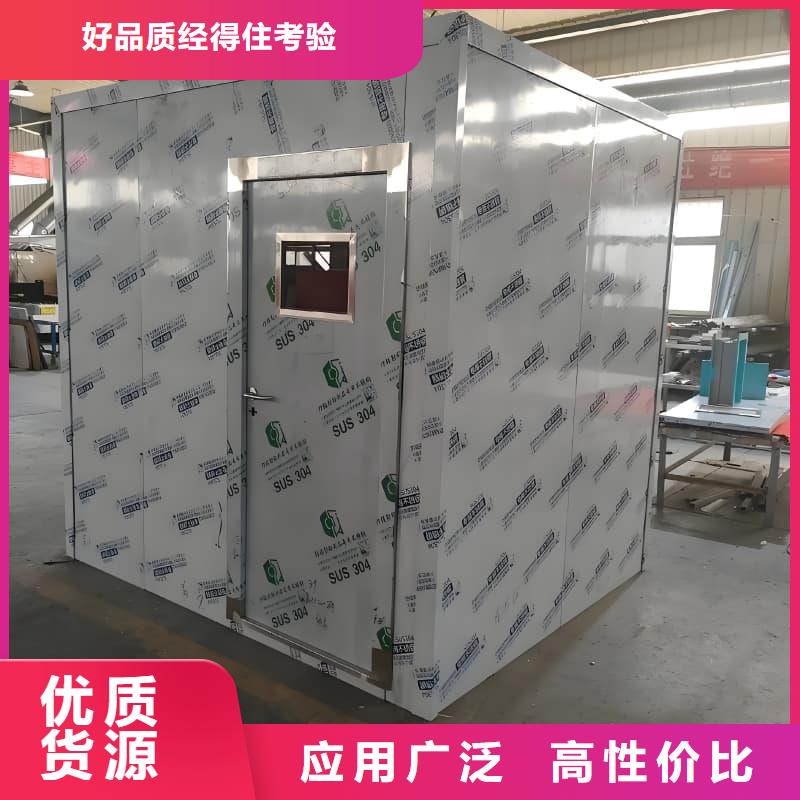 防辐射铅房价格品牌:佳誉恒辐射防护工程有限公司