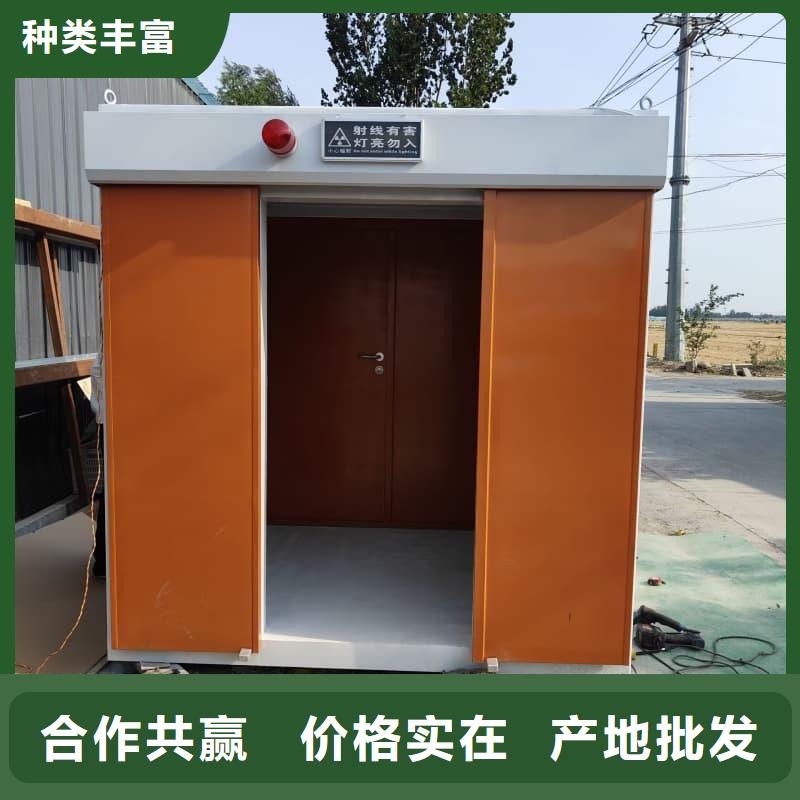 隔离射线防护铅房定制费用