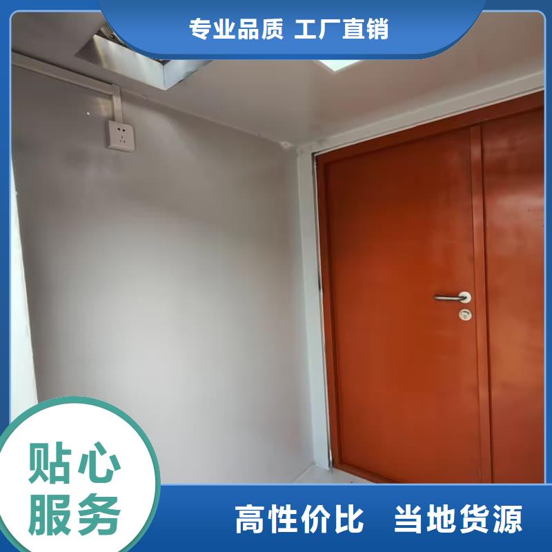 可拆卸式铅房服务商
